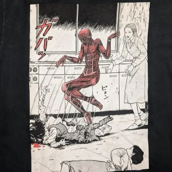 Popping Out Of Skin T Shirt - Junji Ito COLLABORATION CRUNCHY ROLL Anime Shirt - Picture 4 of 5